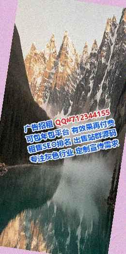 修文卵妹保险代理工作室